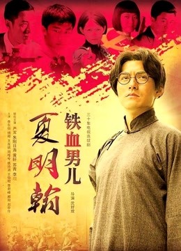 就是阿朱啊 &#8211; 胶衣 [71P 1V/460MB]