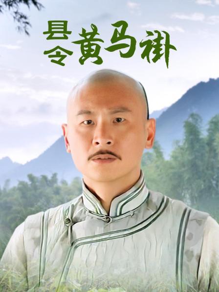 黑人 波多