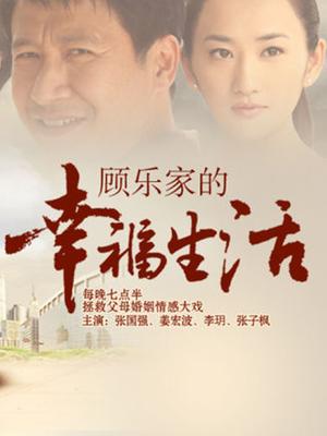 网红女神@我是你可爱的小猫 &#8211; 白丝(17.08.21)图包+视频[15P+4V/85MB]